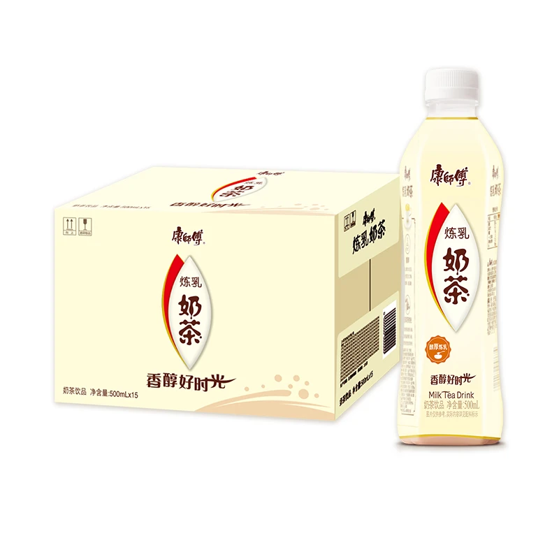 康师傅奶茶饮料炼乳奶茶经典风味奶茶康师傅炼乳奶茶饮料整箱饮品