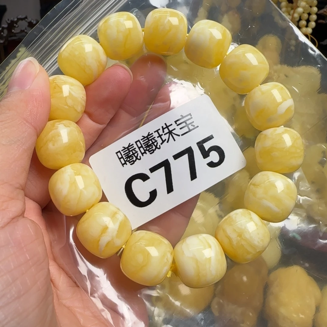 蜜蜡未镶嵌珠宝奇石微瑕16