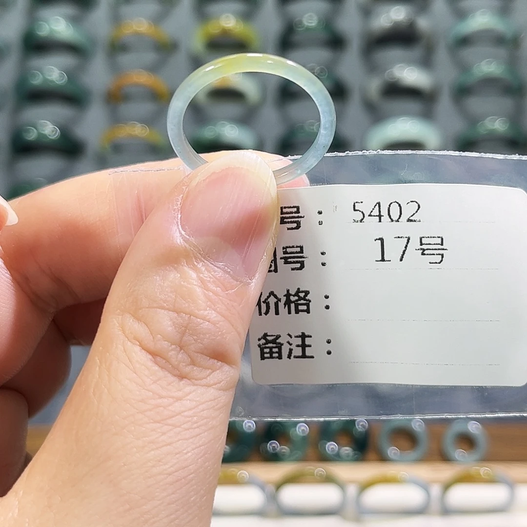 翡翠未镶嵌戒指5402