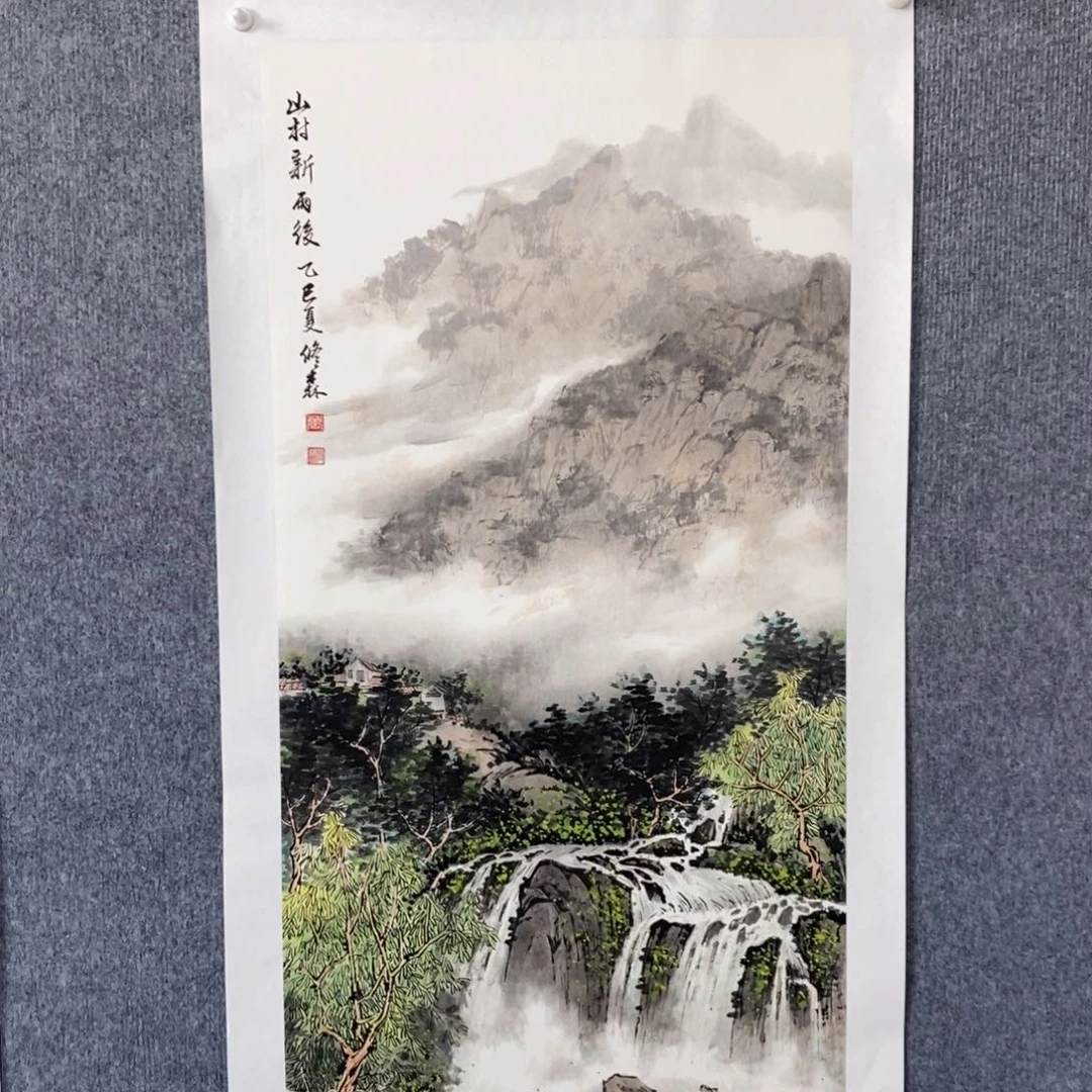 国画绘画作品欣赏