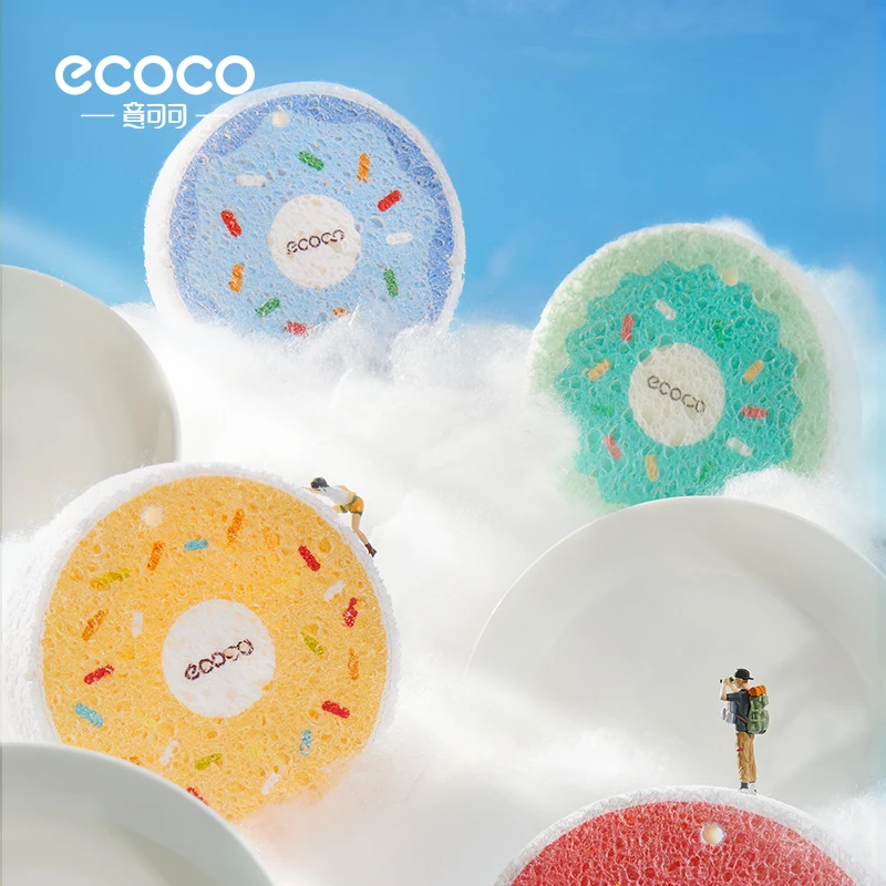 ecoco木浆洗碗海绵擦刷碗神器厨房家用洗碗布吸水刷锅去污不沾油