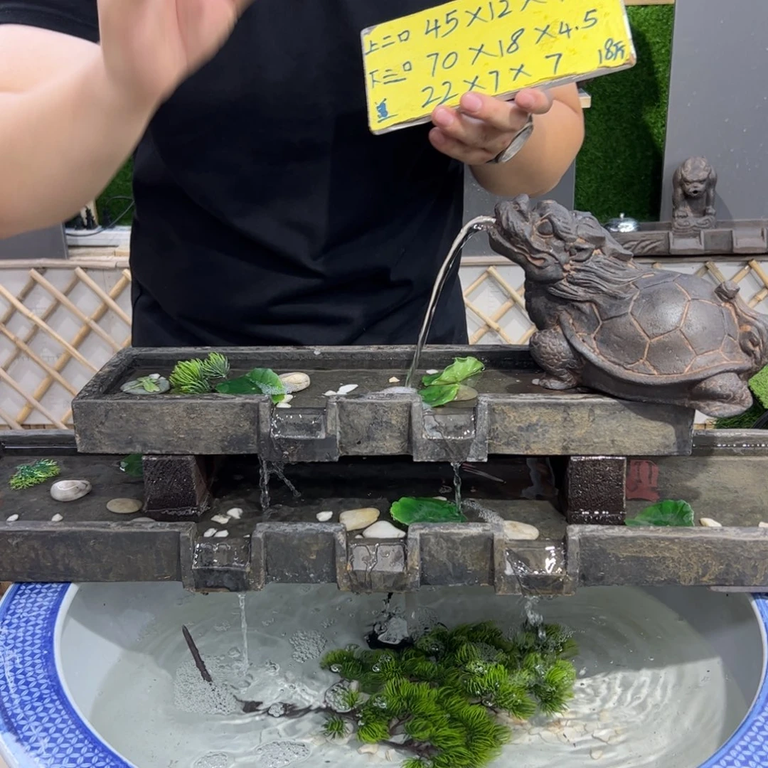 流水盘和龙龟不带盆