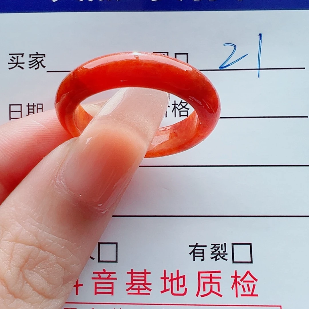 未镶嵌戒指翡翠龙*五戒圈