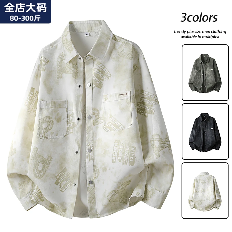 大码长袖衬衫男生2025秋季新款印花衬衣外套青少年春秋休闲上衣服