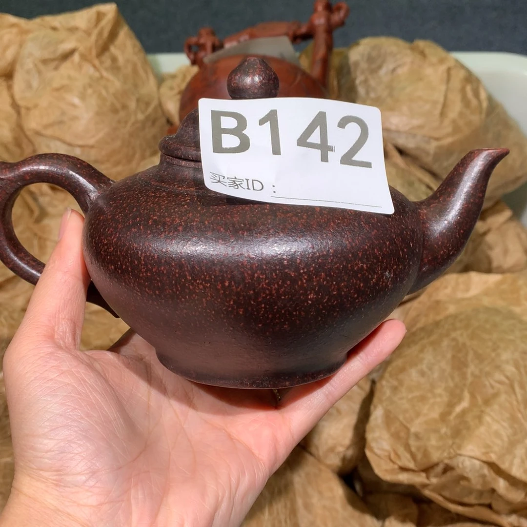 茶壶紫砂紫砂茶壶142