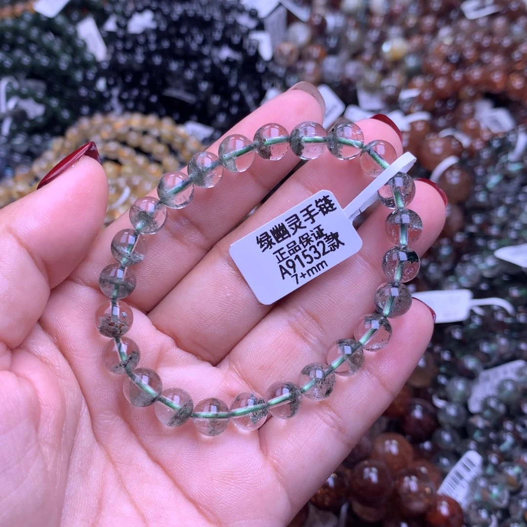 水晶手链未镶嵌手链