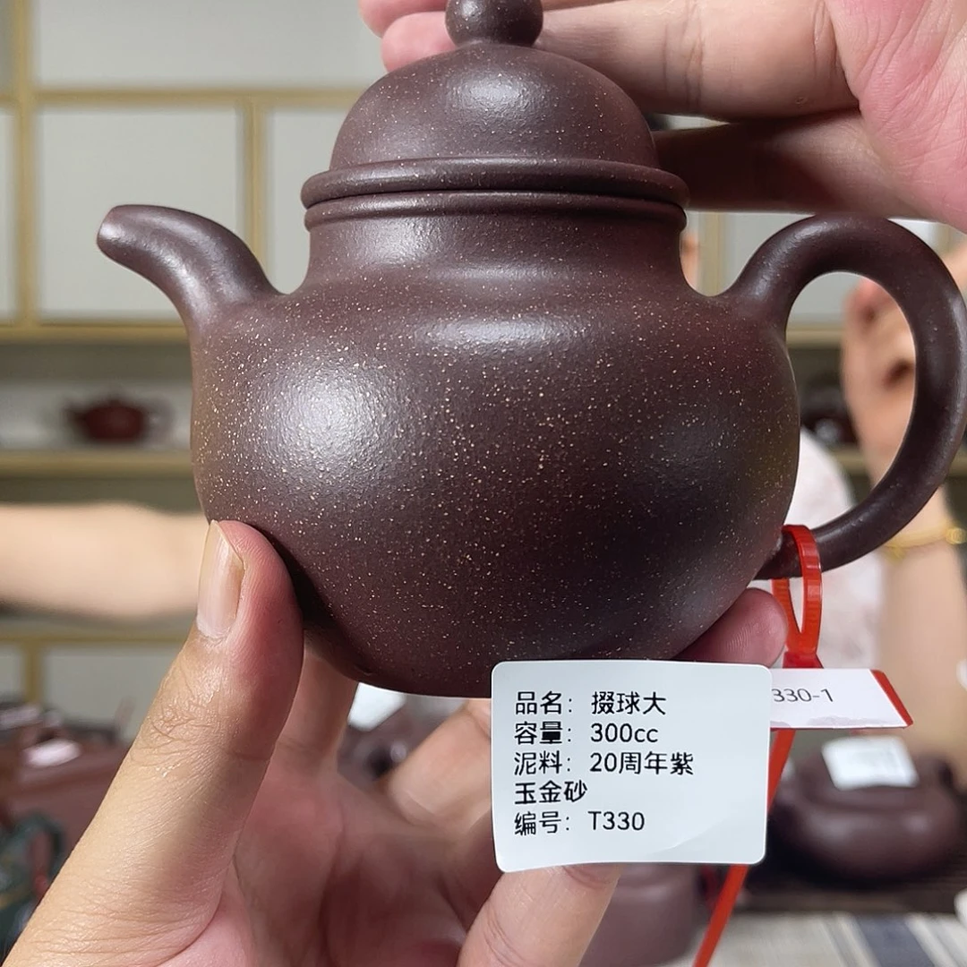 茶壶紫砂紫砂紫砂