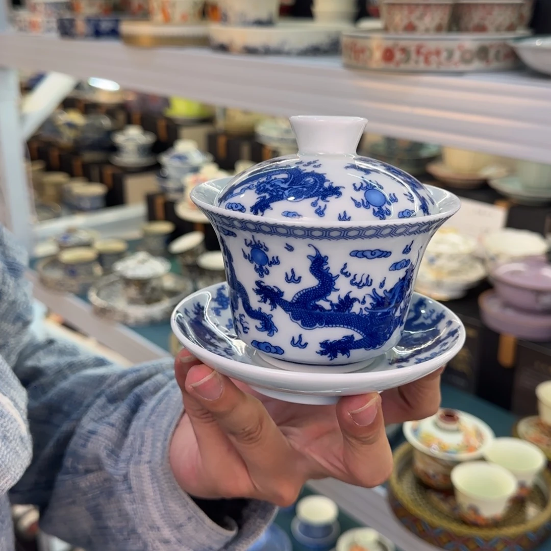 盖碗很好看很精致