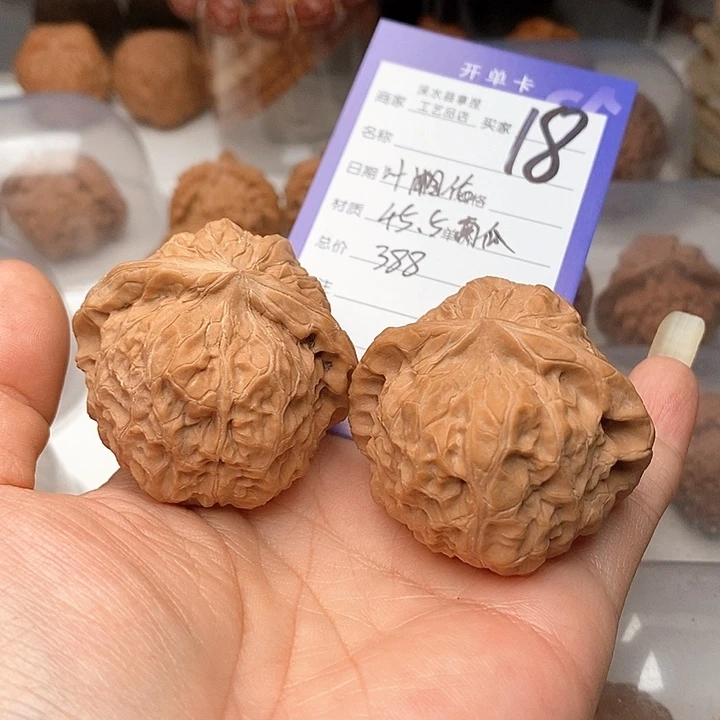 叶***伦把件文玩核桃南瓜墩