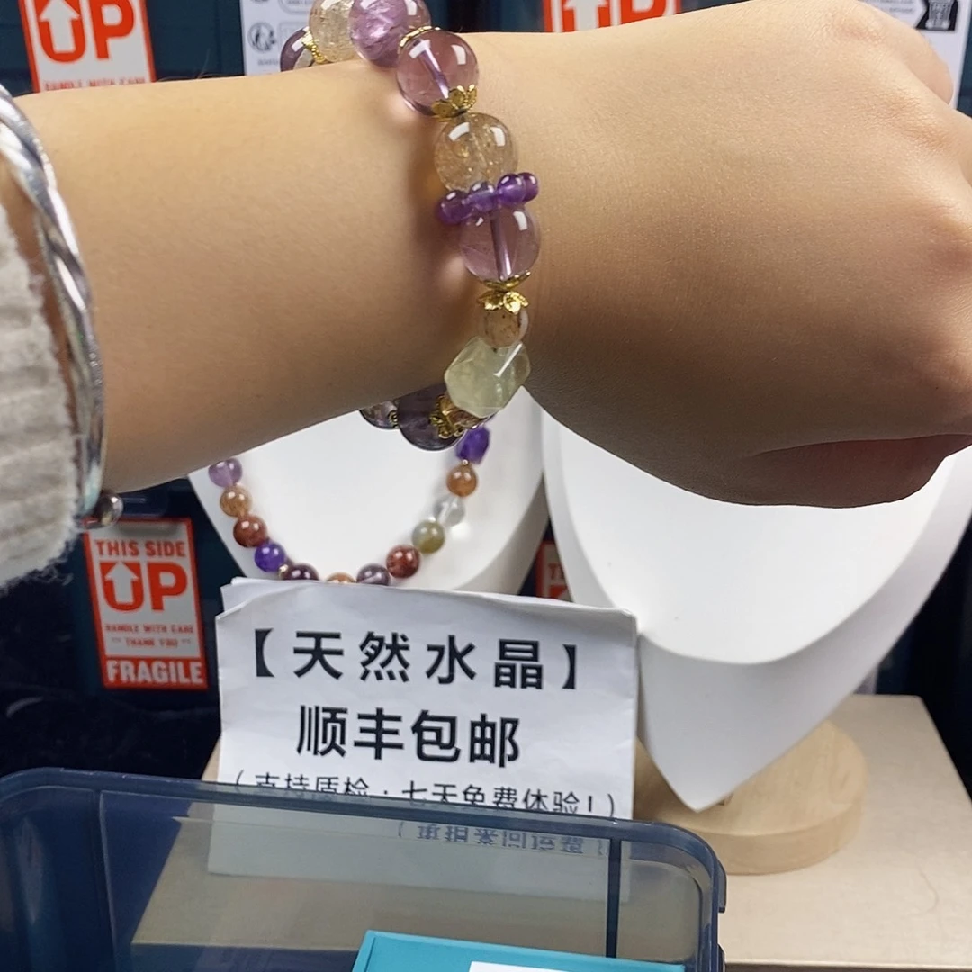 手链银S925镶嵌水晶