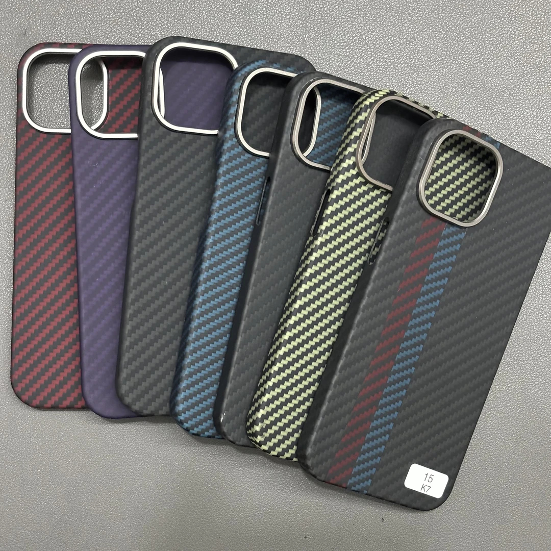 全新微瑕适用于苹果15凯夫拉芳纶纤维手机壳