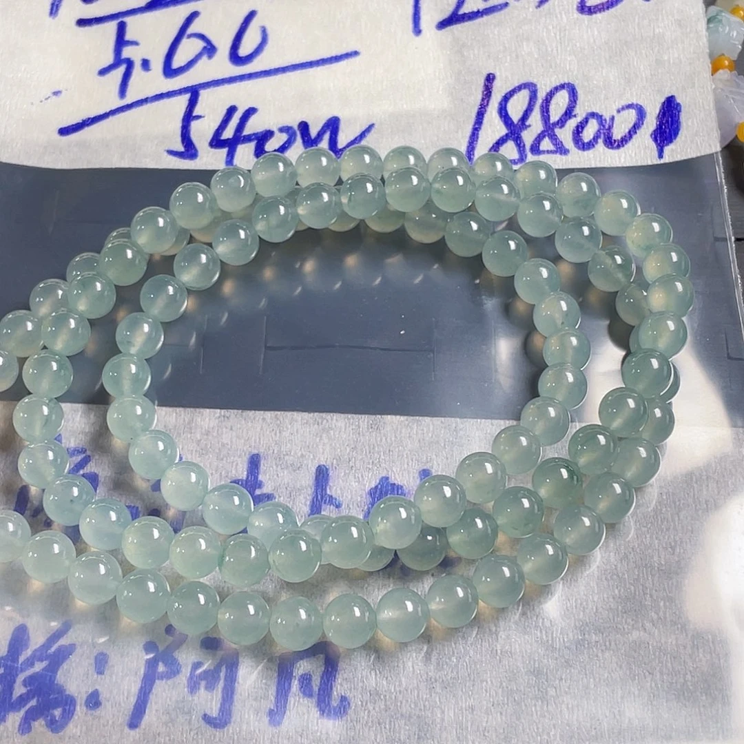 随***月定制翡翠未镶嵌8888