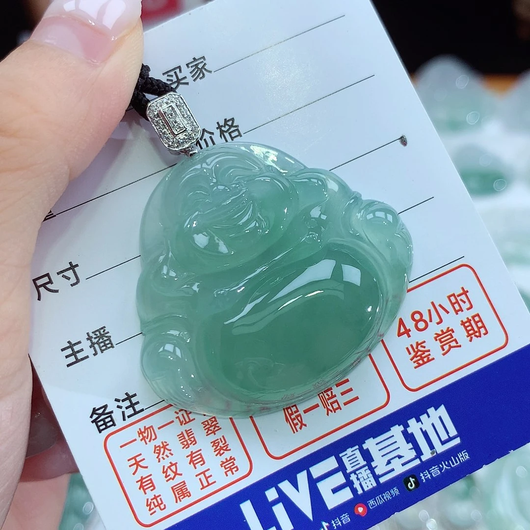 翡翠18K金镶嵌颈饰云佛公