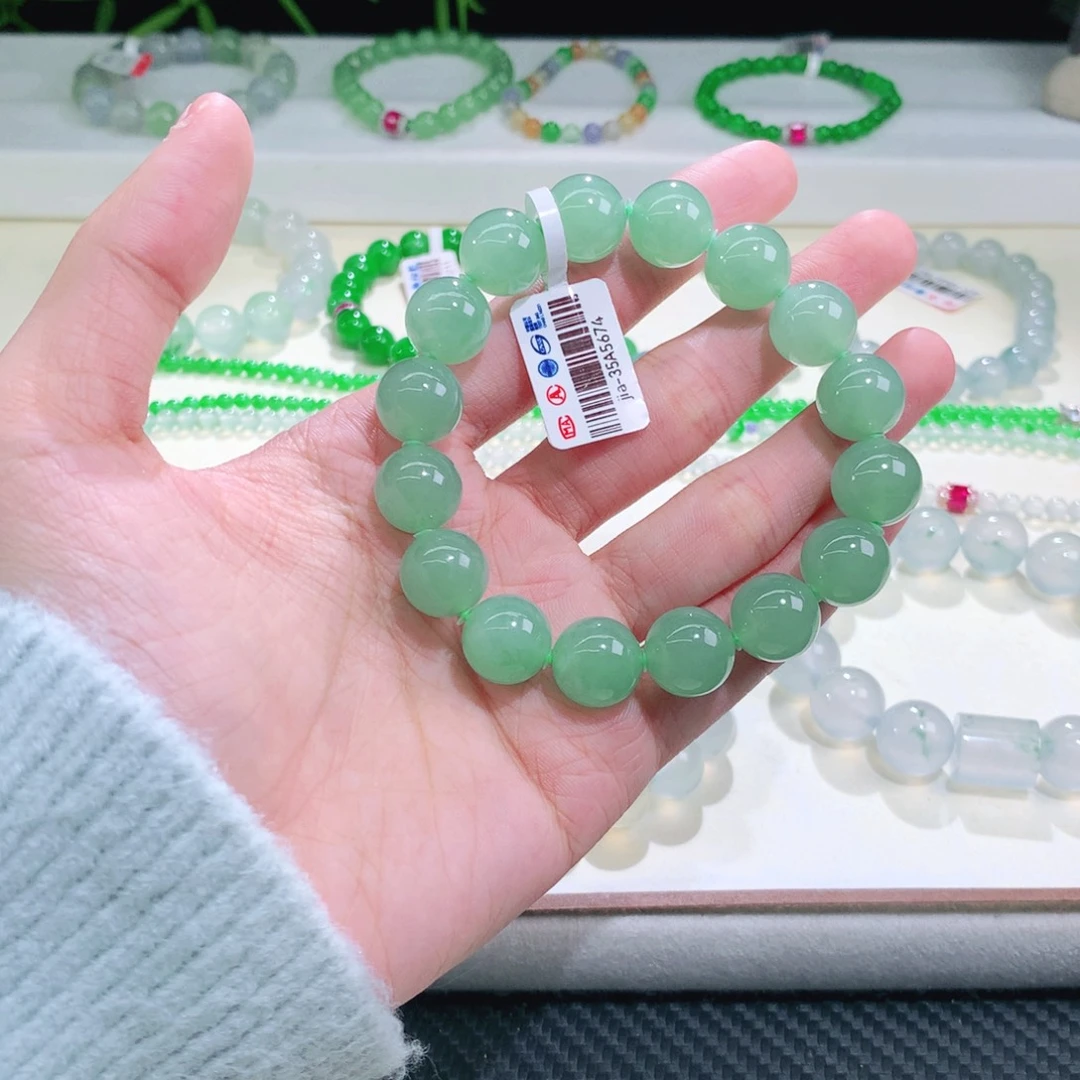 翡翠未镶嵌手链卡12.7