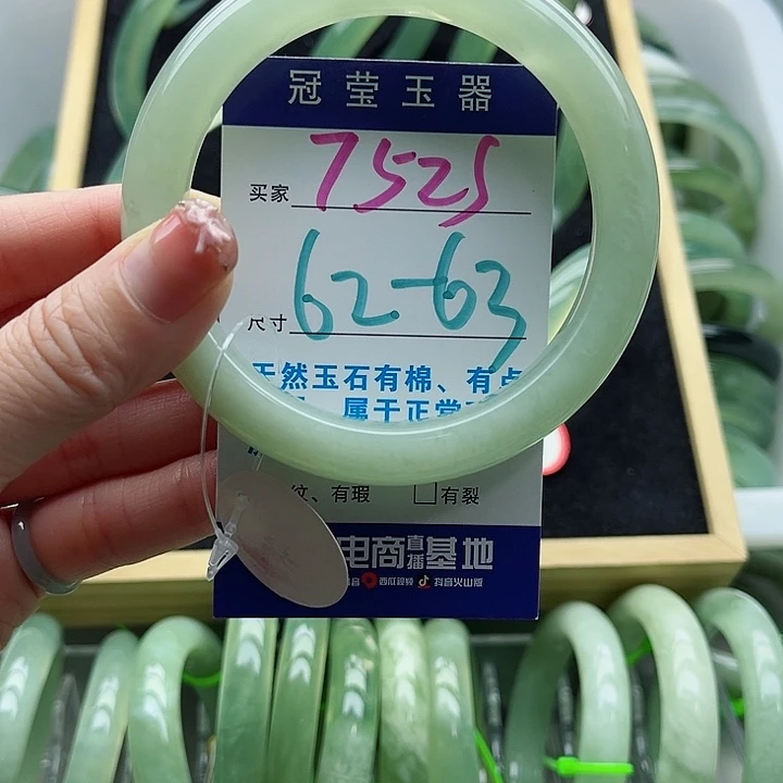 未镶嵌岫玉蛇纹石玉天然岫玉