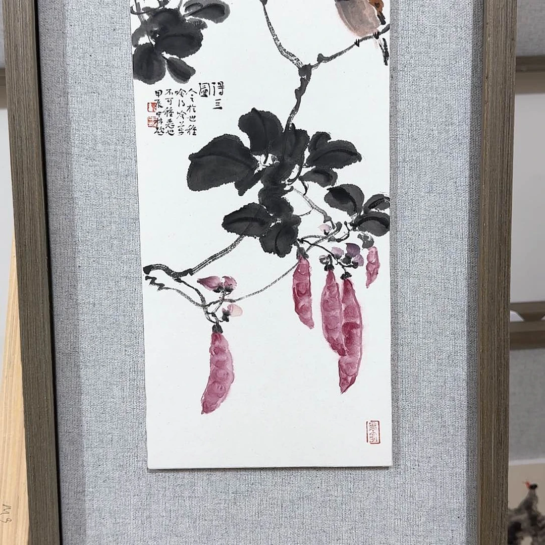 国画夏日必备一条牛仔