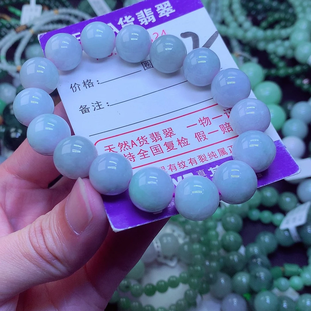翡翠毛衣链未镶嵌