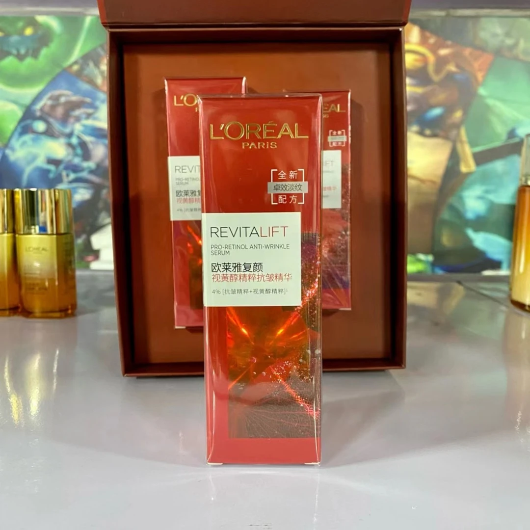 【双抗逆时精华】欧莱雅复颜视黄醇精粹精华