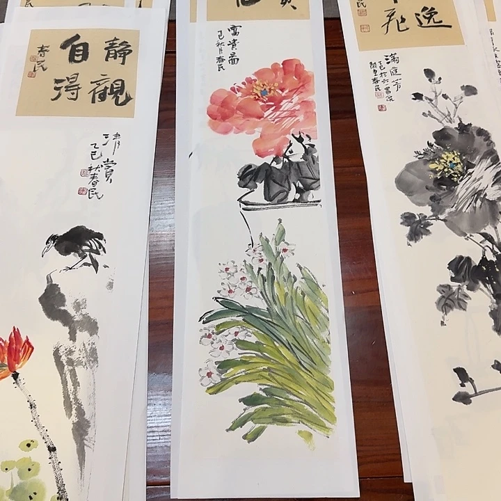 瑞***春书法富贵神仙666666