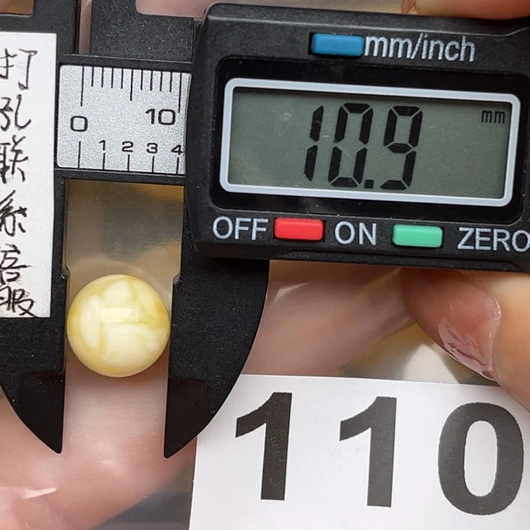 未镶嵌蜜蜡裸石吾**影蜜蜡