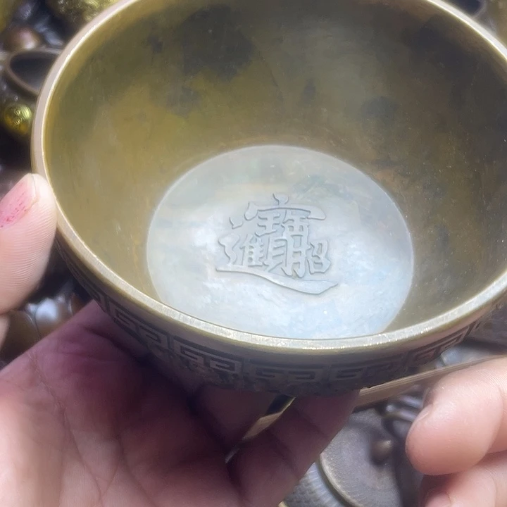 健健康康快快乐乐