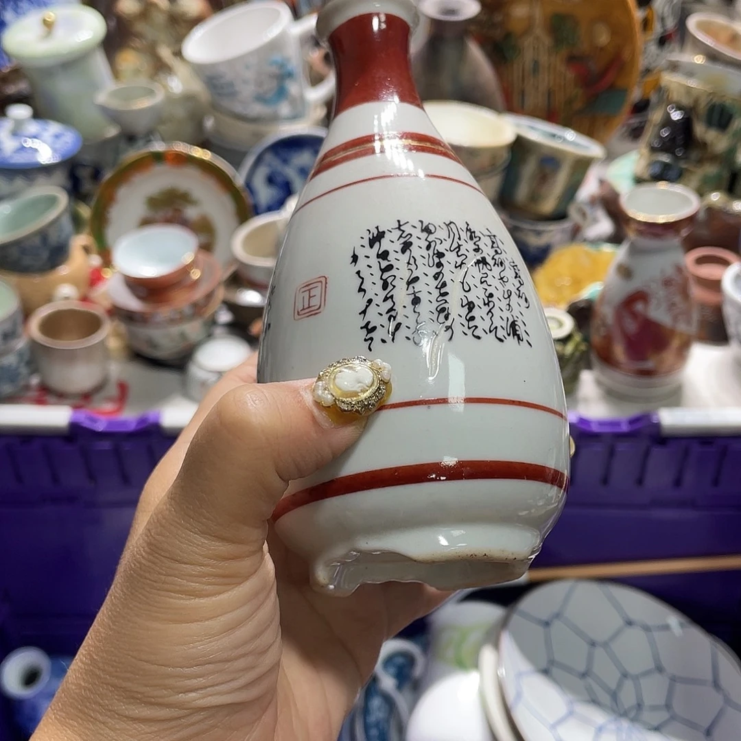 19.9发带瑕疵牌的都是坏的1