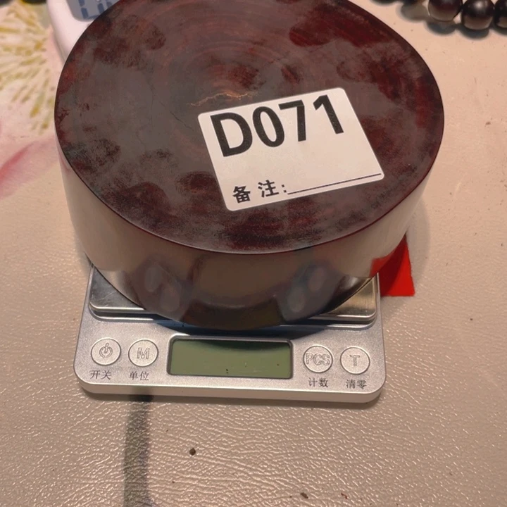 檀香紫檀（小叶紫檀）文*木墩071