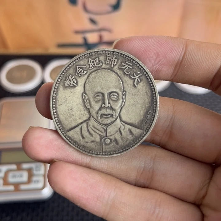 金属工艺品大头龙洋船洋