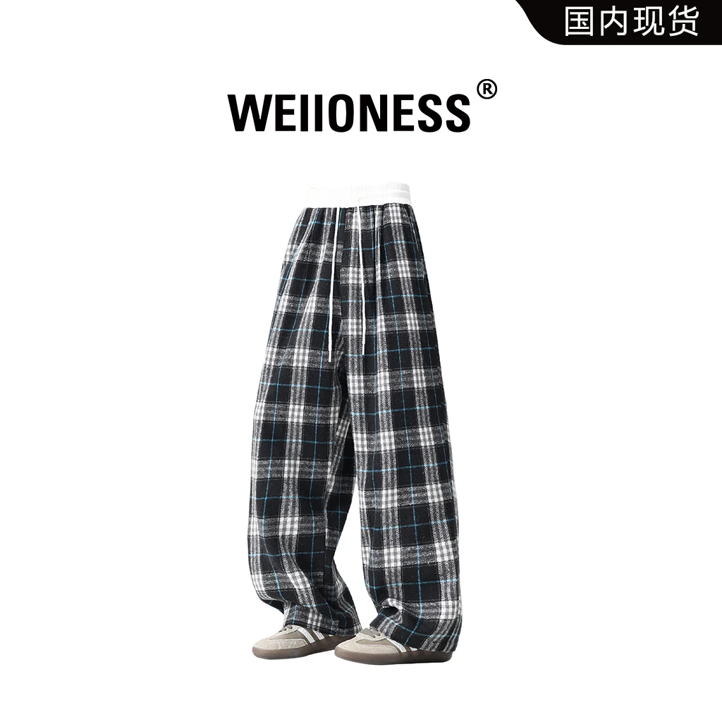 WEIIONESS美式休闲裤男春秋季宽松百搭格子裤小众高级感男装长裤