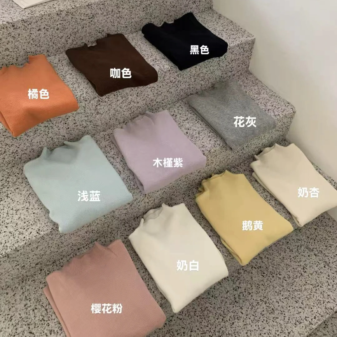 【周周家】109#贝壳扣半高领打底