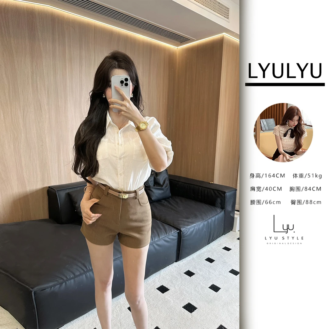 LYU【白岛之约】气质法式通勤长袖宽松衬衫 VVX4CS2707