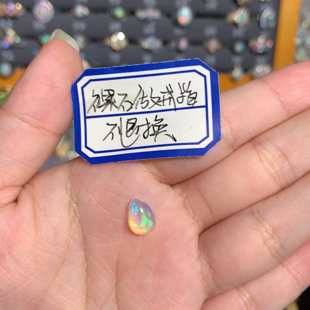 银S925镶嵌欧泊欧泊裸石做戒指不退不换l