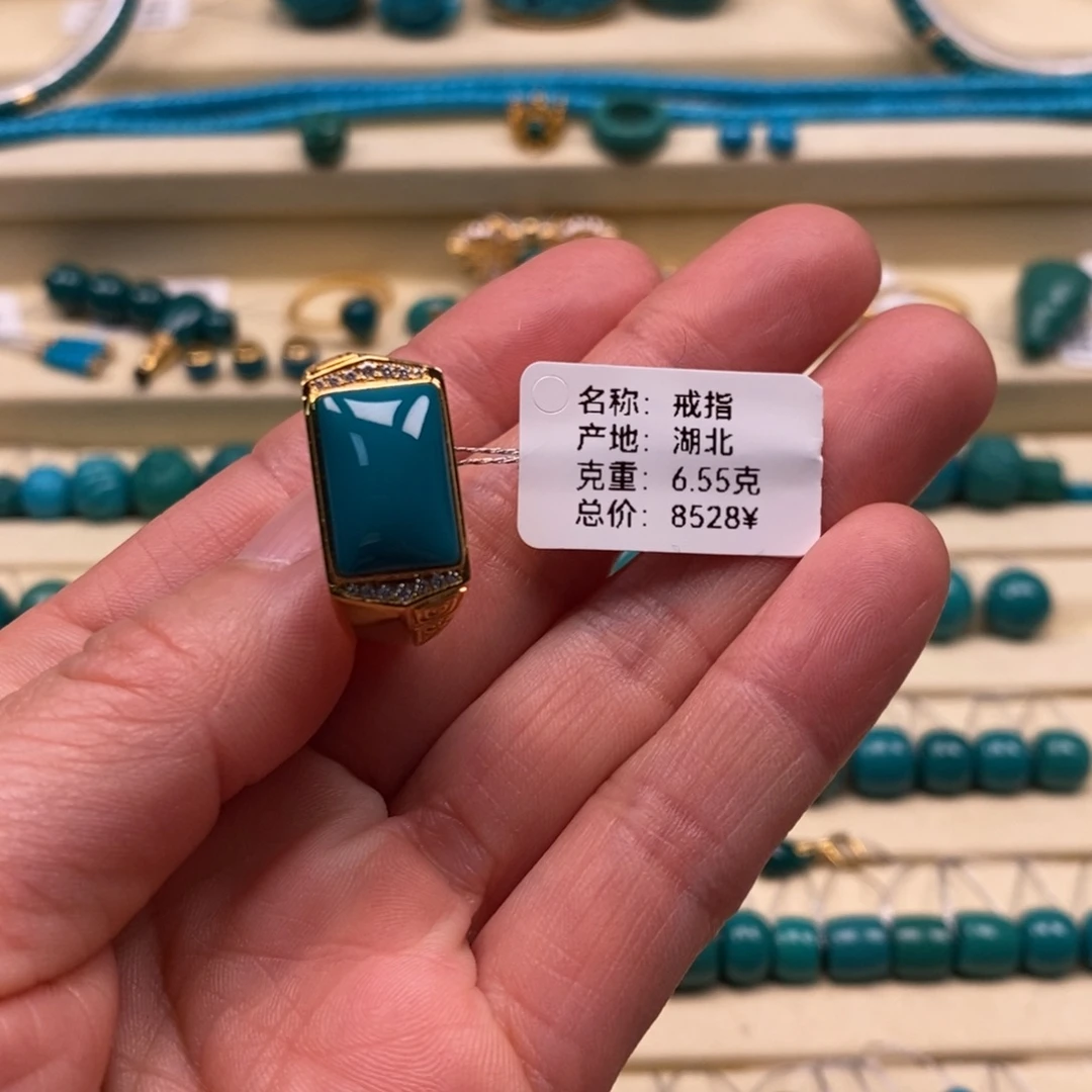 鸣***蜩绿松石18K金镶嵌珠宝奇石