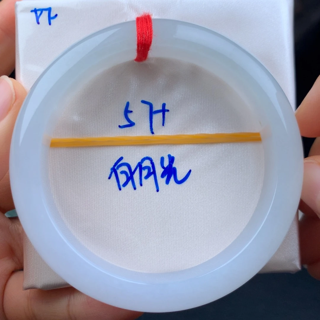 翡翠未镶嵌手镯白月光