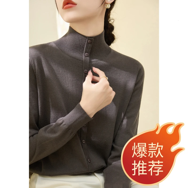 秋冬内搭纽扣设计宽松长袖打底新款半高领小众显白气质针织上衣女