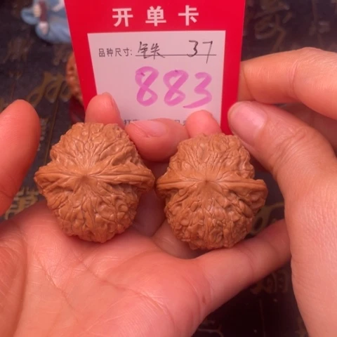 吊坠文玩核桃文玩的好