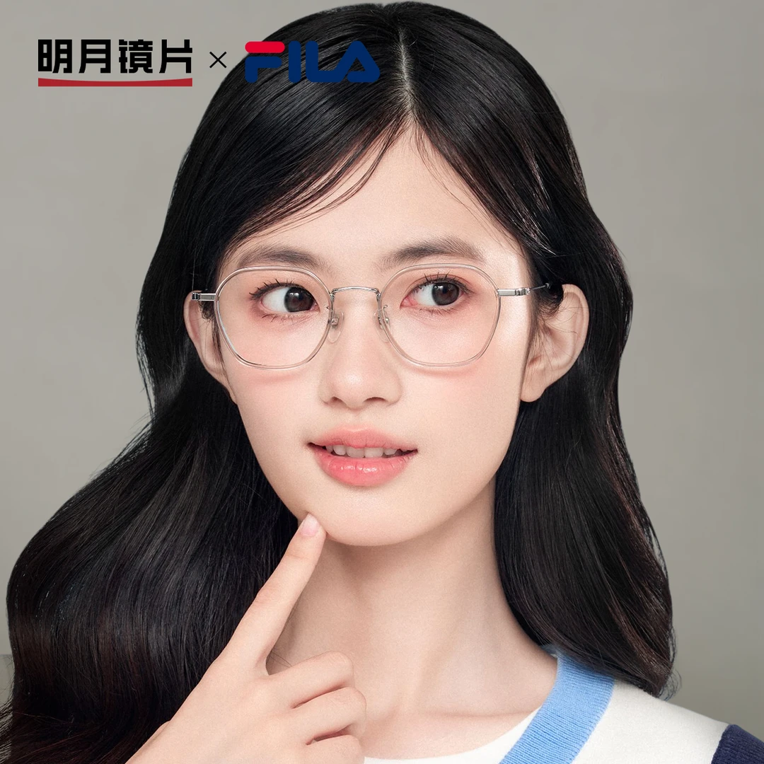 明月×潮流超轻眼镜框钛合金多边形可配近视男有度数眼镜女963F