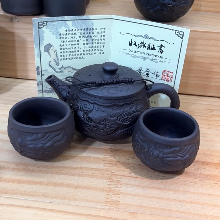 紫砂壶茶具家用茶具