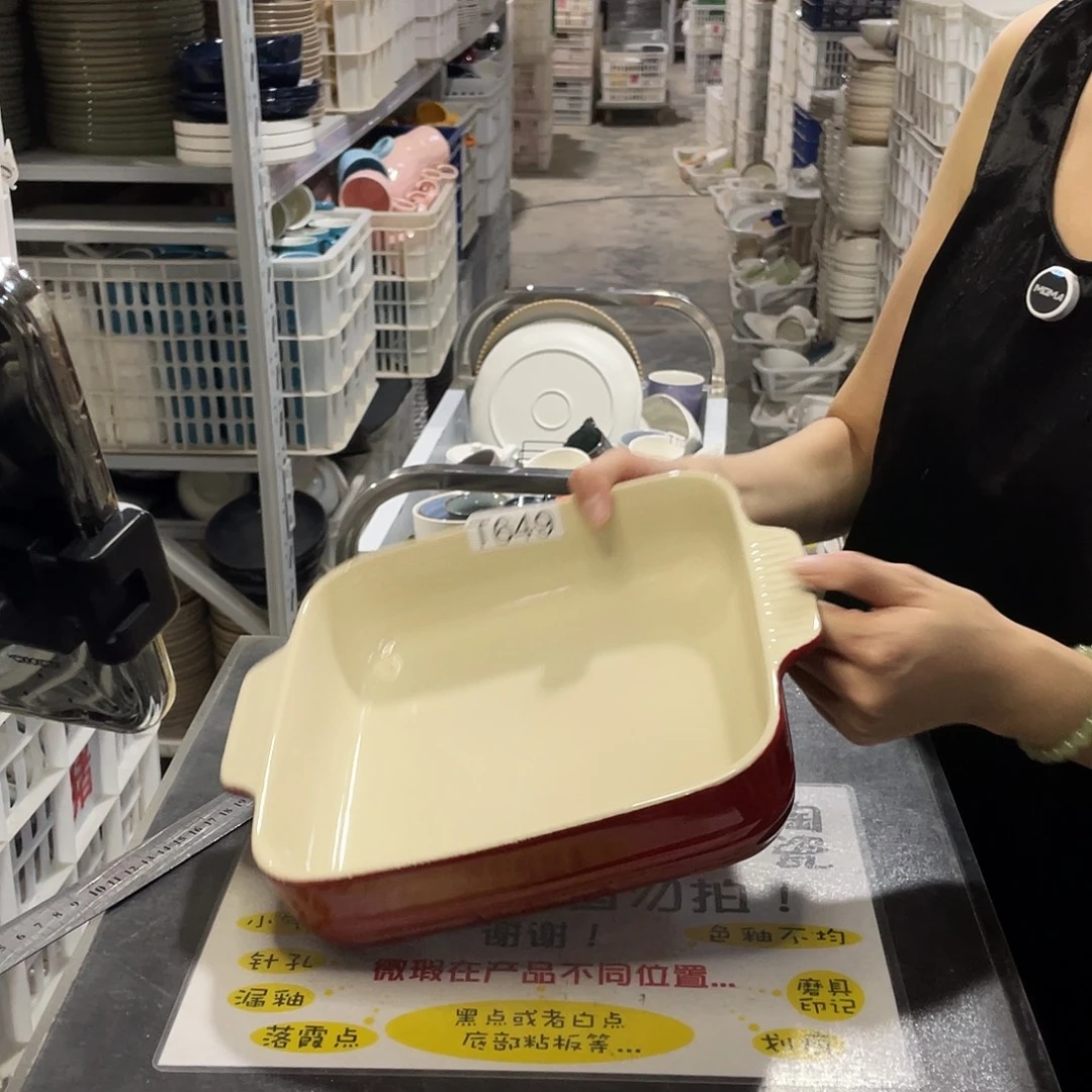 瓷片649             1个