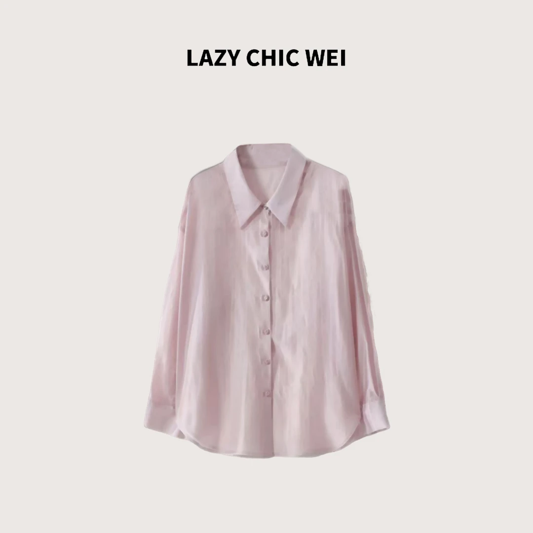 WEI “樱花草”兰精天丝混纺时髦精穿搭肌理感防晒衬衫25SSW1270