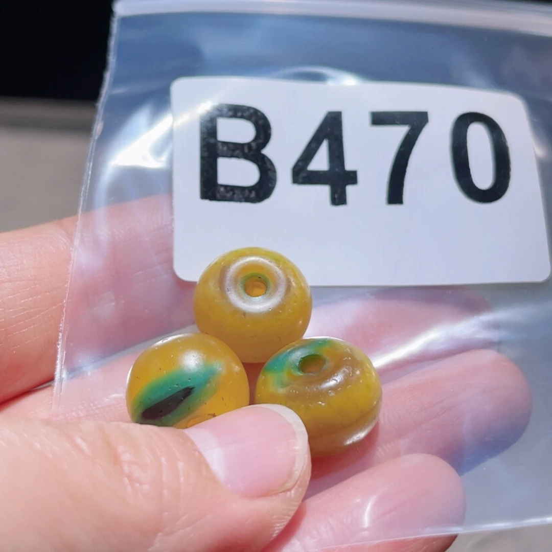 鲁***丶玛瑙/玉髓未镶嵌颈饰