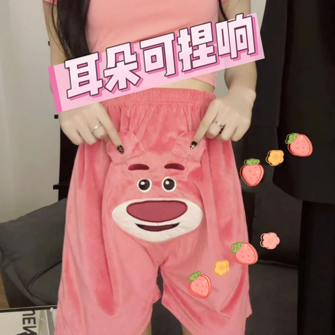 新款草莓熊搞怪睡裤女情侣春夏季耳朵会响可爱卡通爆款短裤男ins