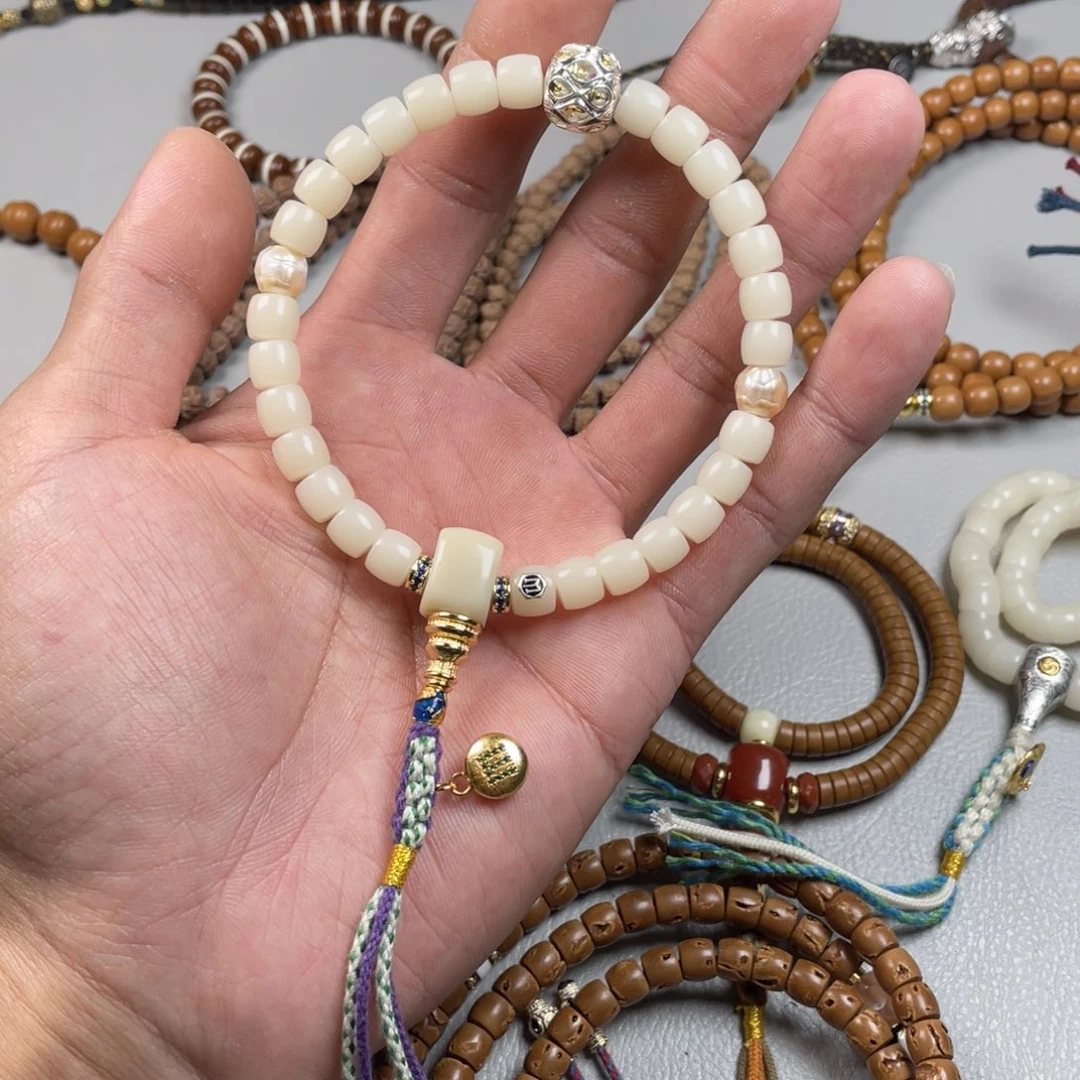 z****菩提根/象牙果吊坠。。。。。。。。。。。。