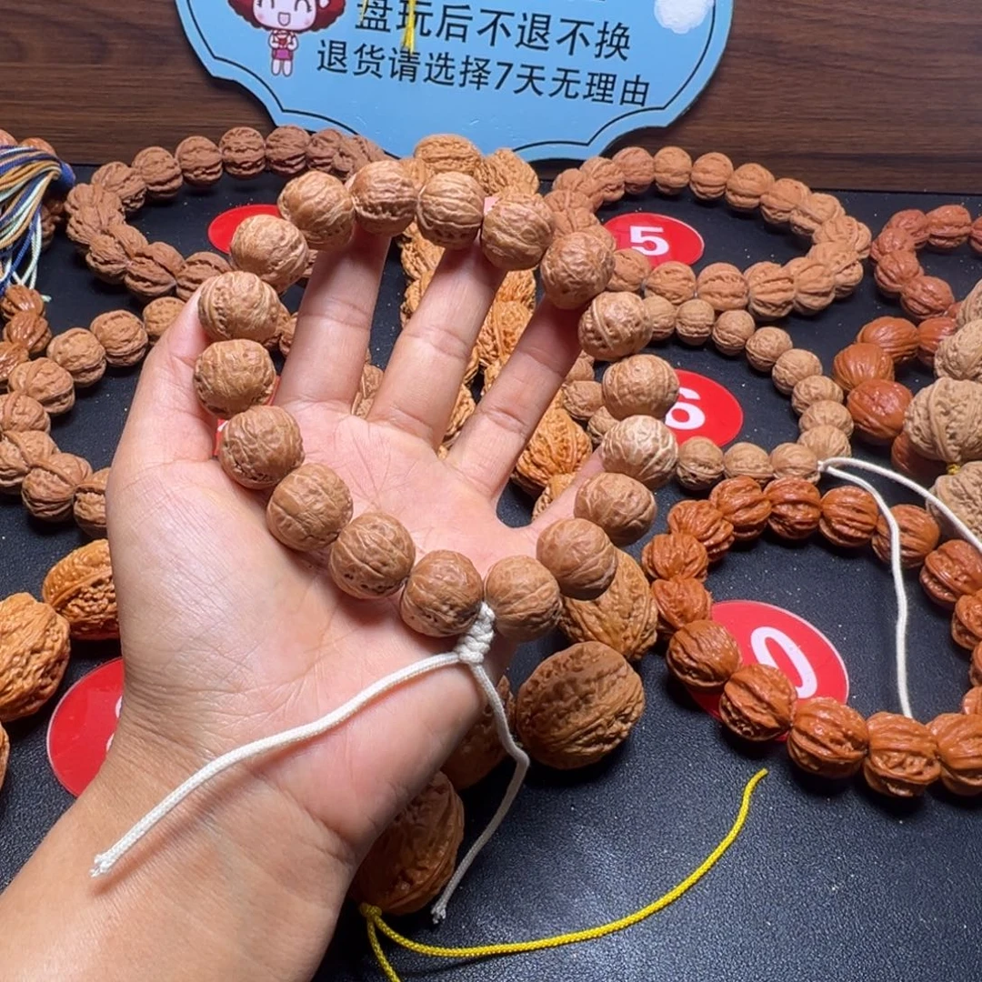 *****文玩核桃吊坠野生小核桃17