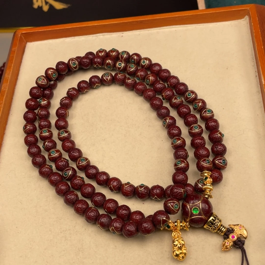 吊坠凤眼菩提封****g凤眼