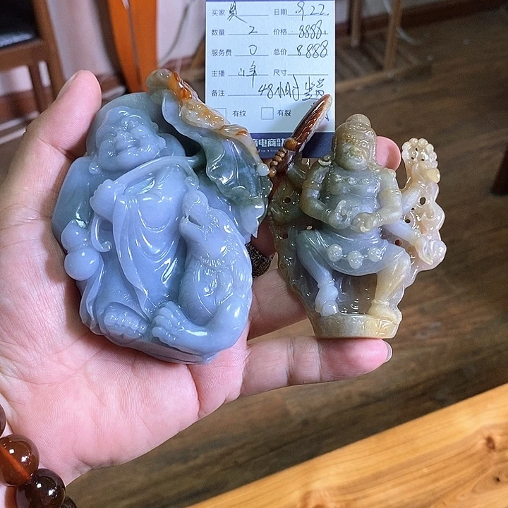 未镶嵌摆件翡翠翡翠摆件
