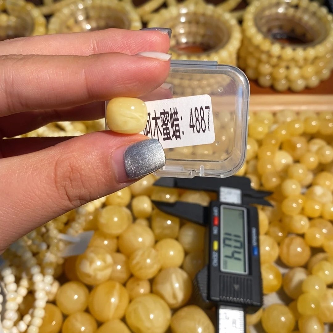 未镶嵌琥珀珠宝奇石4887瑕疵