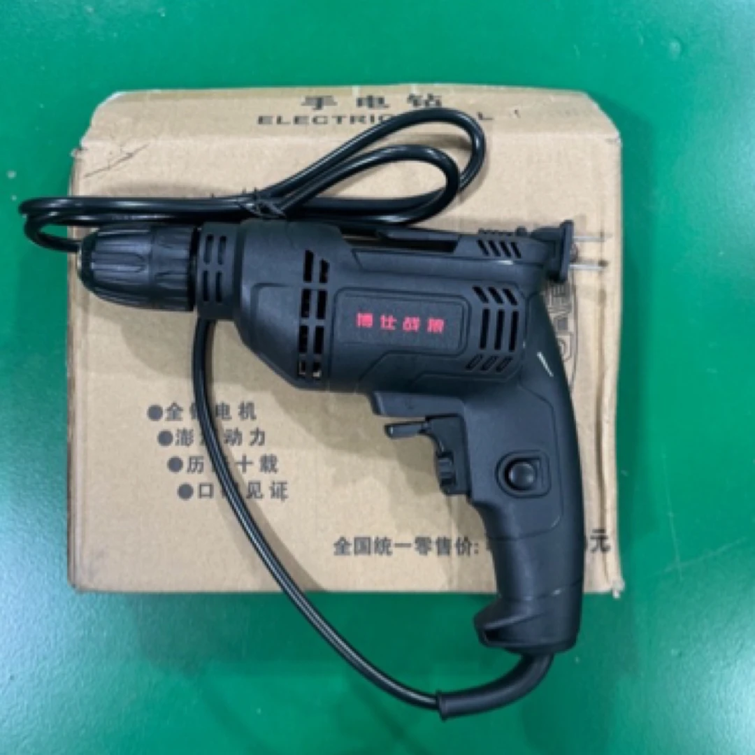 【补贴】家用【战狼】电钻手持