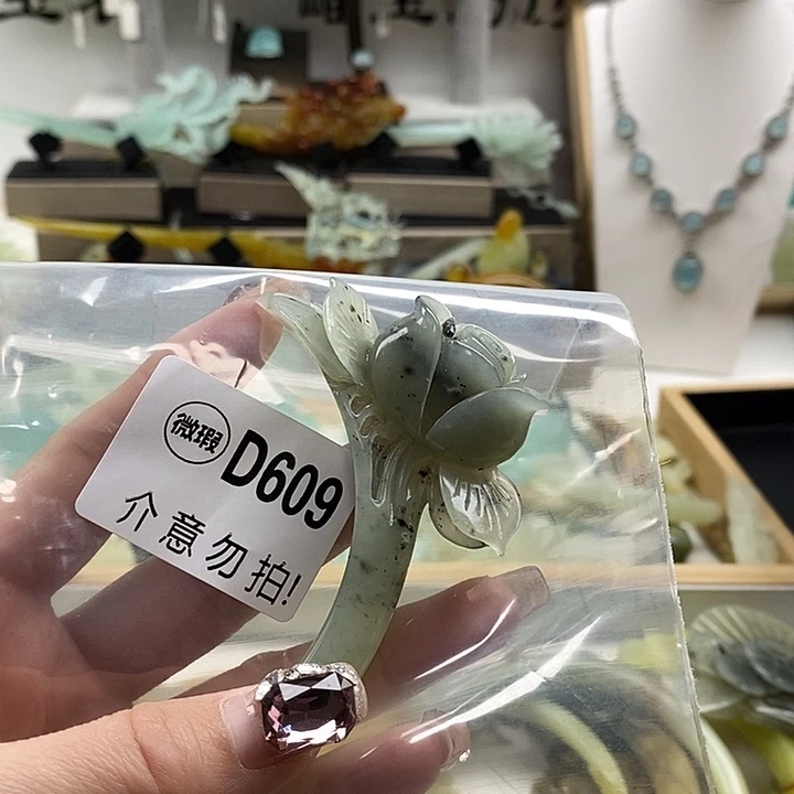 蛇纹石玉发饰合金琴**俗