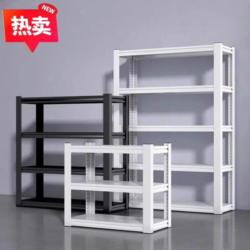 钢制货架家用置物架多层落地仓库阳台铁艺角钢架子杂物间超市
